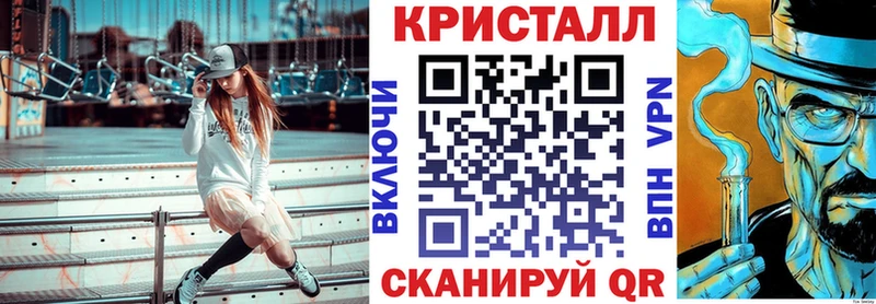 закладки  кракен маркетплейс  АМФ 98%  Лодейное Поле 