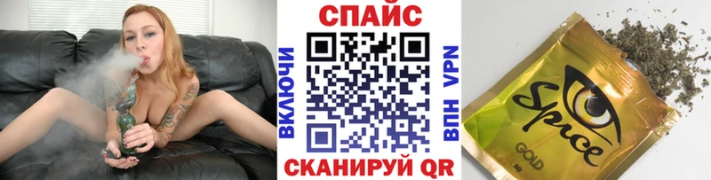 Бутират Butirat  закладки  Лодейное Поле 