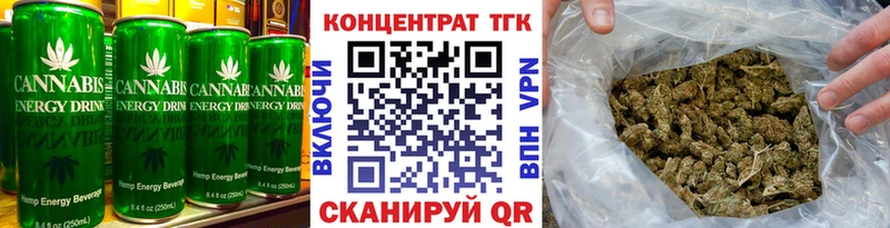 Cannafood марихуана  мориарти клад  Лодейное Поле  что такое  