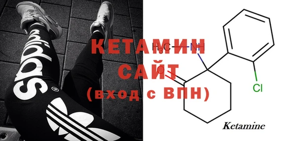 соль ск Нязепетровск