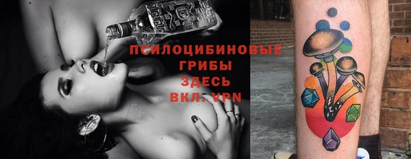 кокаин колумбия Краснотурьинск