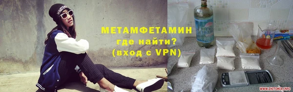 кокаин колумбия Краснотурьинск