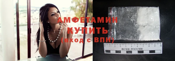 кокаин колумбия Краснотурьинск