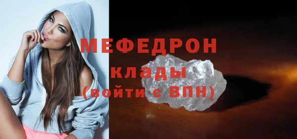 кокаин колумбия Краснотурьинск