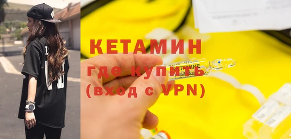 кокаин колумбия Краснотурьинск