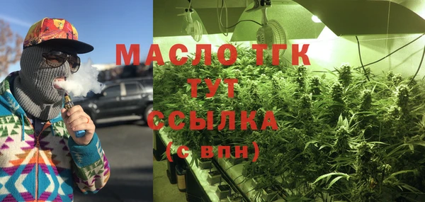 кокаин колумбия Краснотурьинск