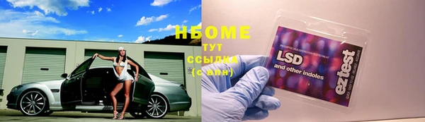 кокаин колумбия Краснотурьинск