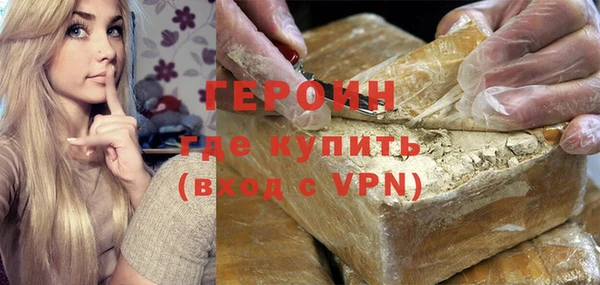кокаин колумбия Краснотурьинск
