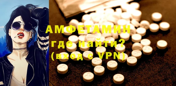 кокаин колумбия Краснотурьинск