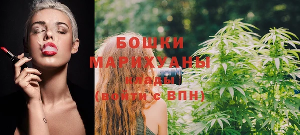 кокаин колумбия Краснотурьинск