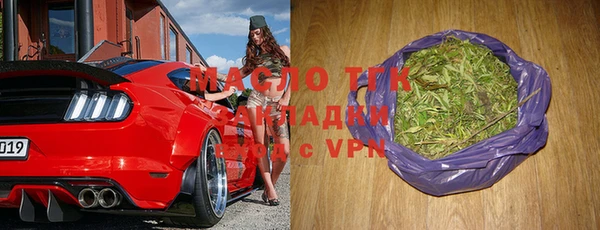 мефедрон VHQ Красноперекопск
