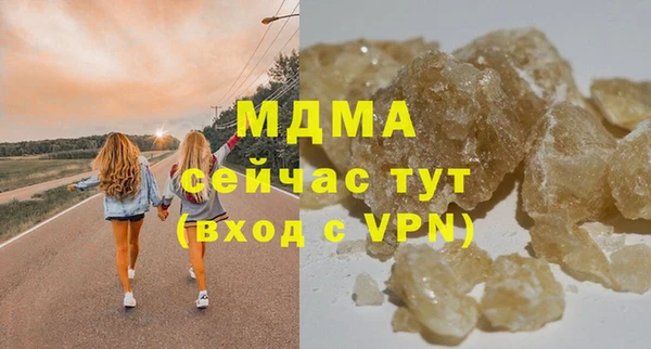 кокаин колумбия Краснотурьинск