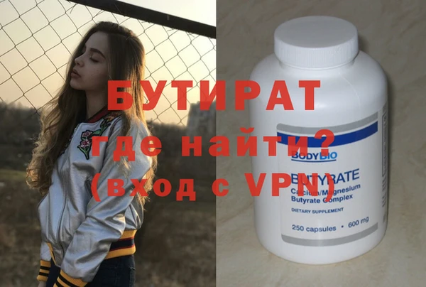 кокаин колумбия Краснотурьинск