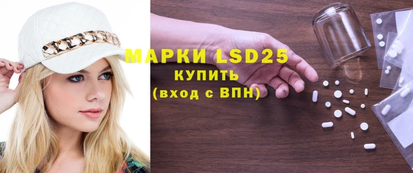кокаин колумбия Краснотурьинск