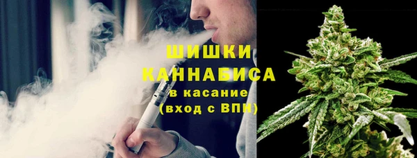 кокаин колумбия Краснотурьинск