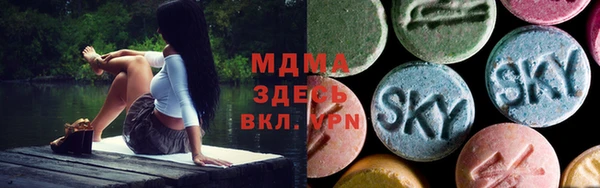 кокаин колумбия Краснотурьинск