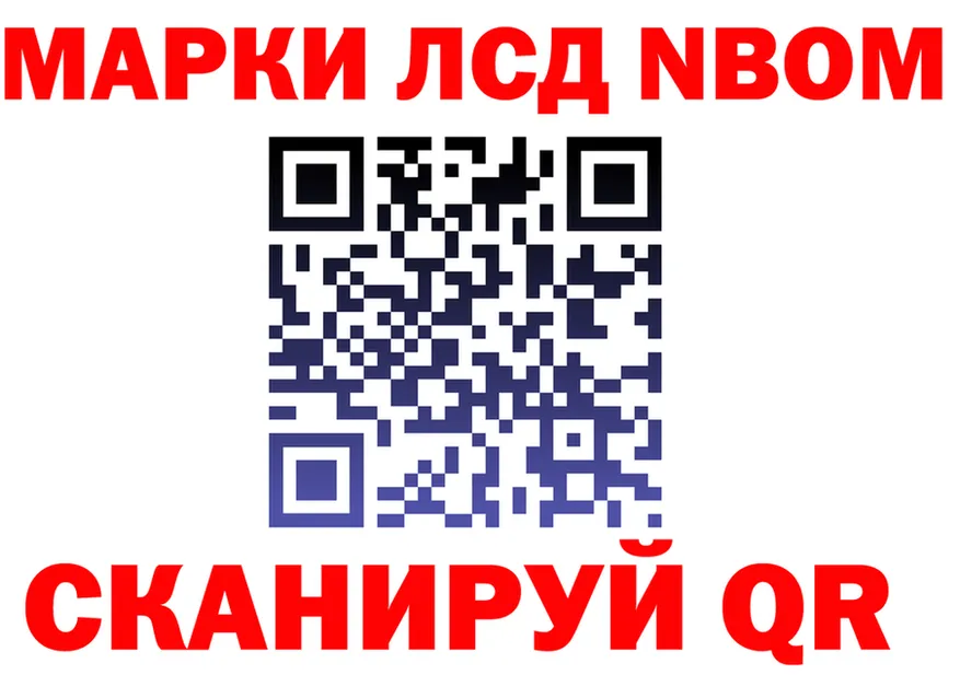 A-PVP СК зеркало дарк нет блэк спрут Лодейное Поле