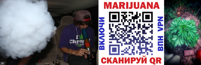 mega маркетплейс  Лодейное Поле  Бошки марихуана семена  как найти наркотики 
